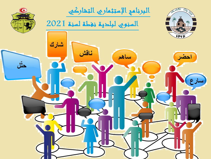 ../balag/4f6lmxzt59eio70v2ukqp3bjh.png