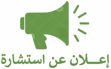 ../balag/7jknzbmxf9ariovl6p0yugedq.png