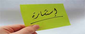 ../balag/f9tzn8m6rek4jwd3hyis52qgl.jpg