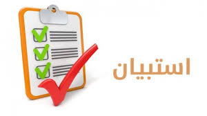 ../balag/vrjzxycdf10klh6wo8qmat7e4.jpg