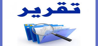 ../../barnamejbi2a/z7eohrqasfji926lcnt83gxmb.jpg