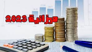 ../../budget/6ty7lvs3a4e0xpg59rqiz1hnc.jpg