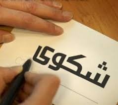 ../../chakawi/0pe1ygwanmqji7ztbvoh4c2s9.jpg