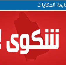 ../../chakawi/5t3epyk2r6cjql01zof7v9hus.jpg
