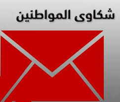 ../../chakawi/r5mpb4dqft9uxhj6gnzkac7ly.jpg