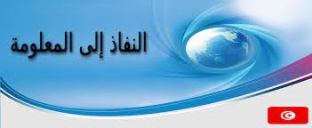 ../nafadh/mwlk0qexph57djur2bz6cn8vt.jpg